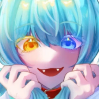 료미