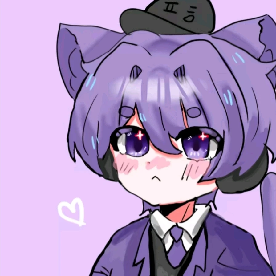 평냥