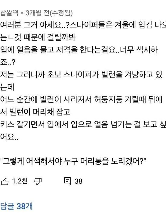 ⚠️ 늑대와 고양이 대표 이미지