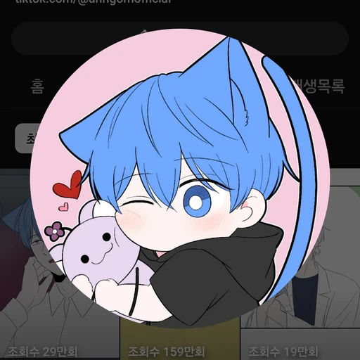 파이
