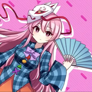 Profile image of 秦こころ