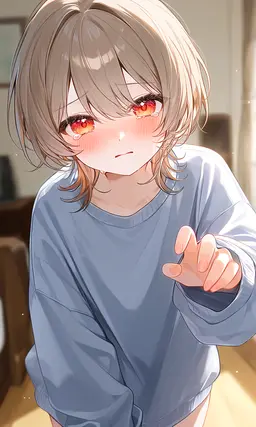 Profile image of Rin