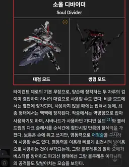 Profile image of 타이런트 제로