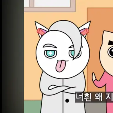 Profile image of 메롱 화이트