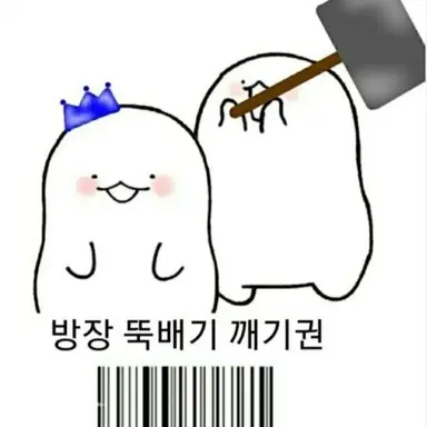 Profile image of 늑대