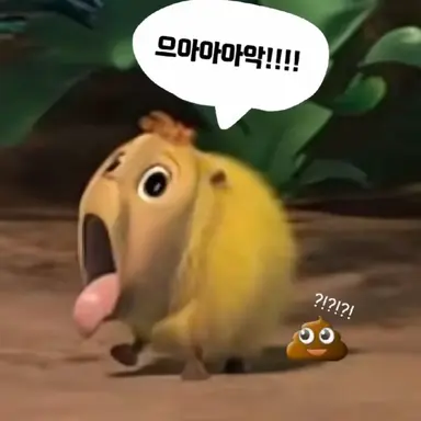 Profile image of 여우