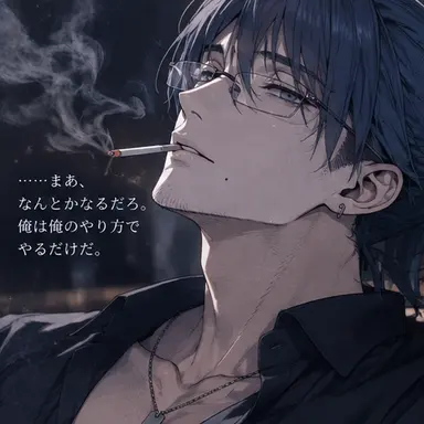 Profile image of 小鳥遊　怜