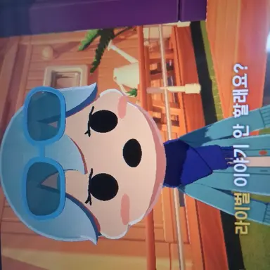 Profile image of 곰숭