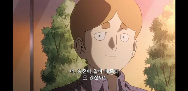 Profile image of 마메타