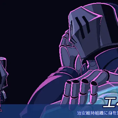 Profile image of 에이멜