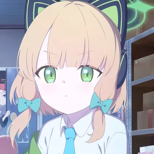 ミドリ
