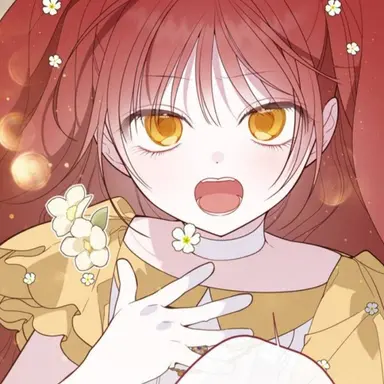 Profile image of 에밀