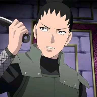 Profile image of Shikamaru Nara