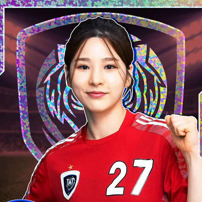 골때녀 박하얀 대표 이미지