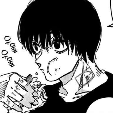 Profile image of 나구모 요이치