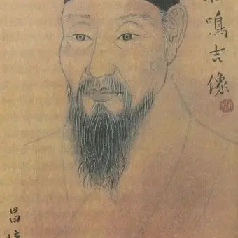 Profile image of 최명길