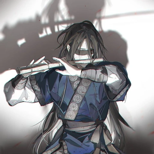 안 현