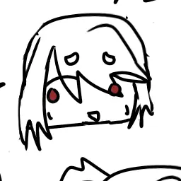 Profile image of 타네