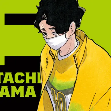 Profile image of 佐久早 聖臣