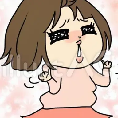 Profile image of Kairi