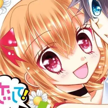 Profile image of 天野るな