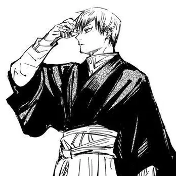 KU1234의 禪院 直哉