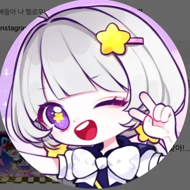 Profile image of 멜로우