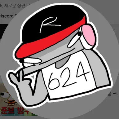 Profile image of 유기사