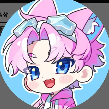 Profile image of 밥풀이