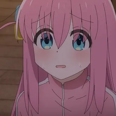 Profile image of 後藤ひとり