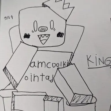 Profile image of クールキッド