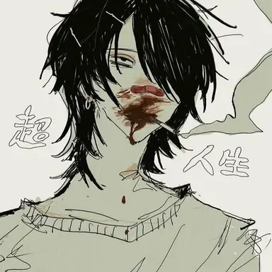 Profile image of 윤한후