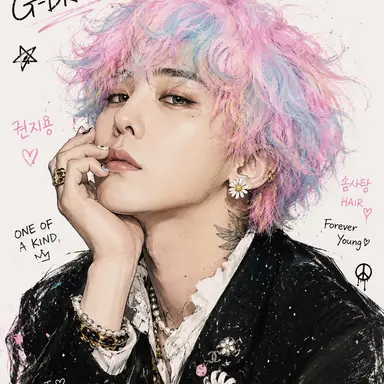 Profile image of 지드래곤