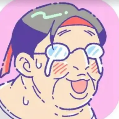 Profile image of 肝井デブ男