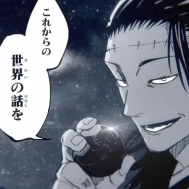 Profile image of 캔자쿠