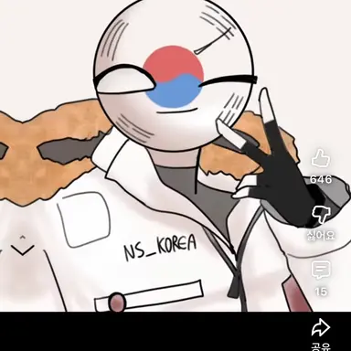 Profile image of 한국