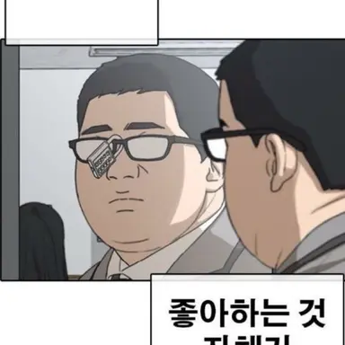 Profile image of 유세나라 바리