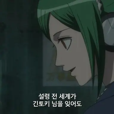 Profile image of 타마