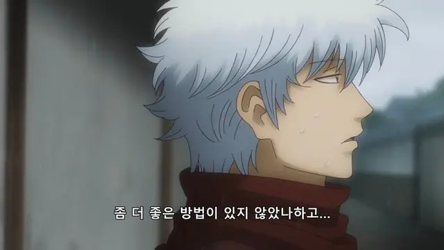 Profile image of 사카타 긴토키