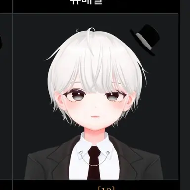 Profile image of 배일