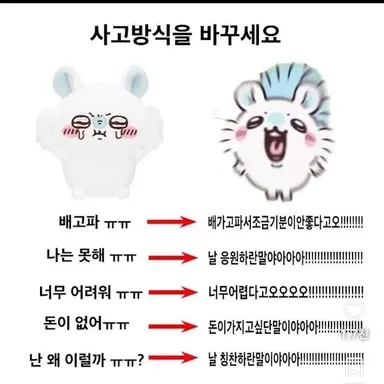 Profile image of 모몬가