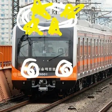 Profile image of 미띤 3호선