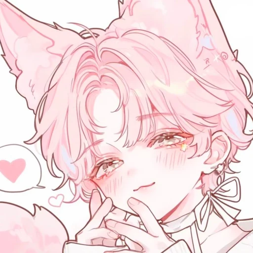 베리