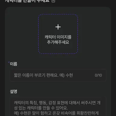 Profile image of 미츠 리