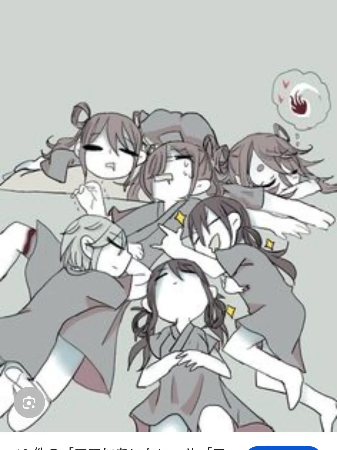 HeftyFund5694의 ママにあいたい平気世界！