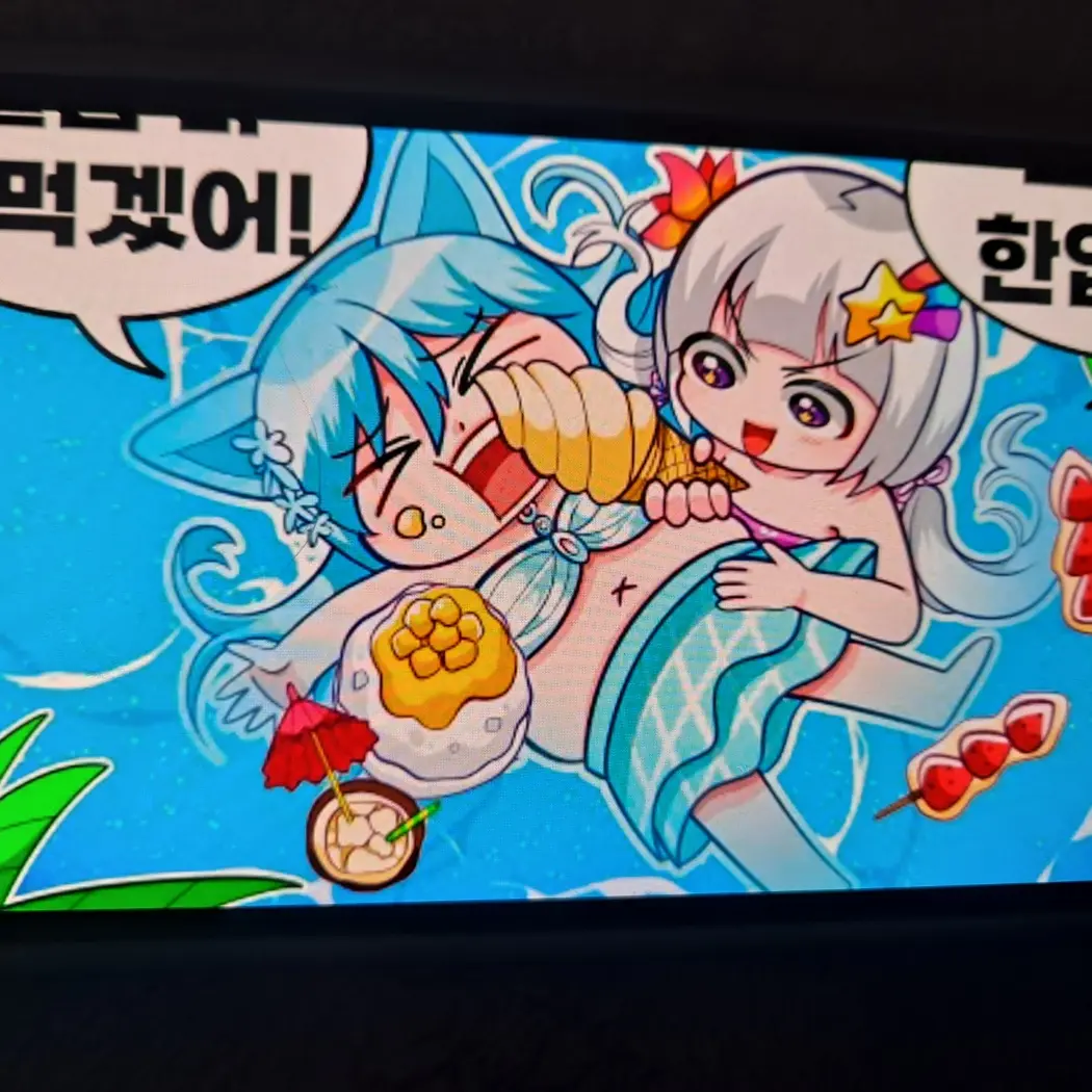 OrnateVomit8080의 대저택 료미 멜로우처럼 만들기 1일차