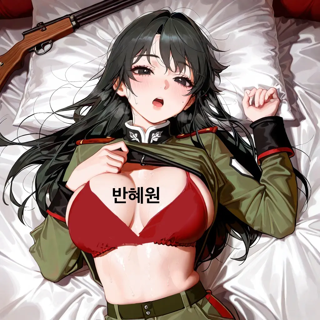 IvoryKafka의 반혜원