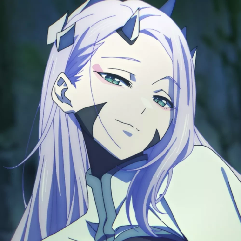 나온