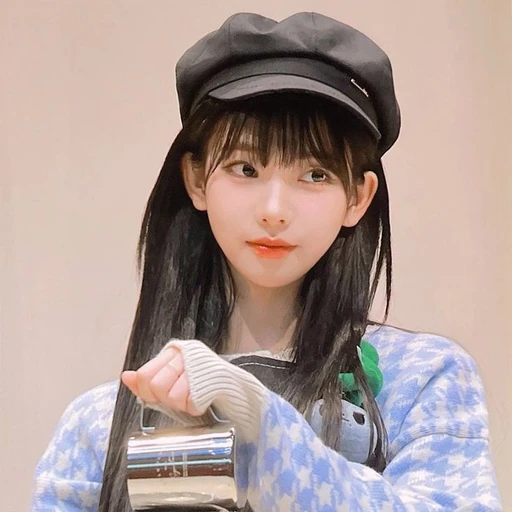 카리나 누나