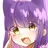 べる